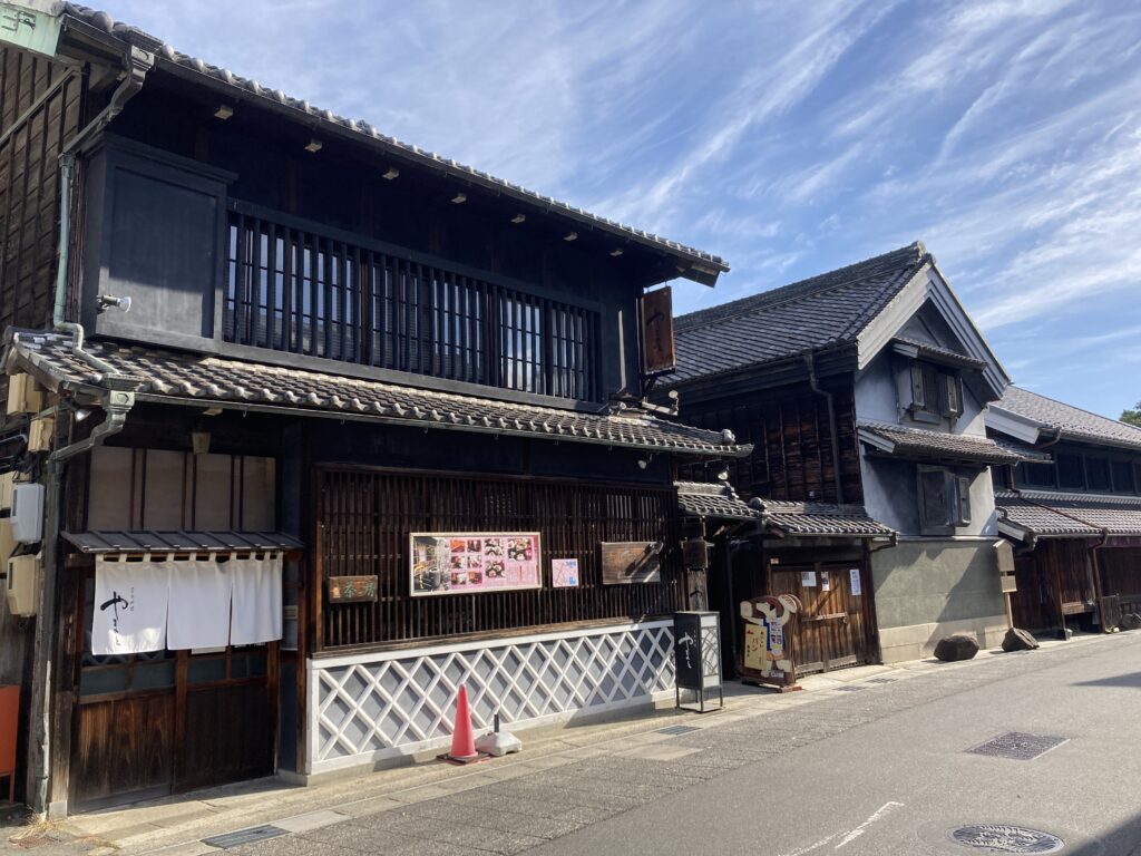 旧絞り問屋 神半邸