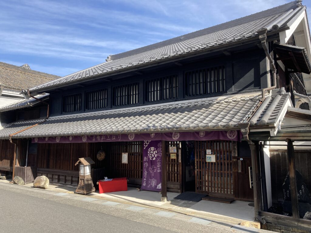 中濱家住宅 中濱商店