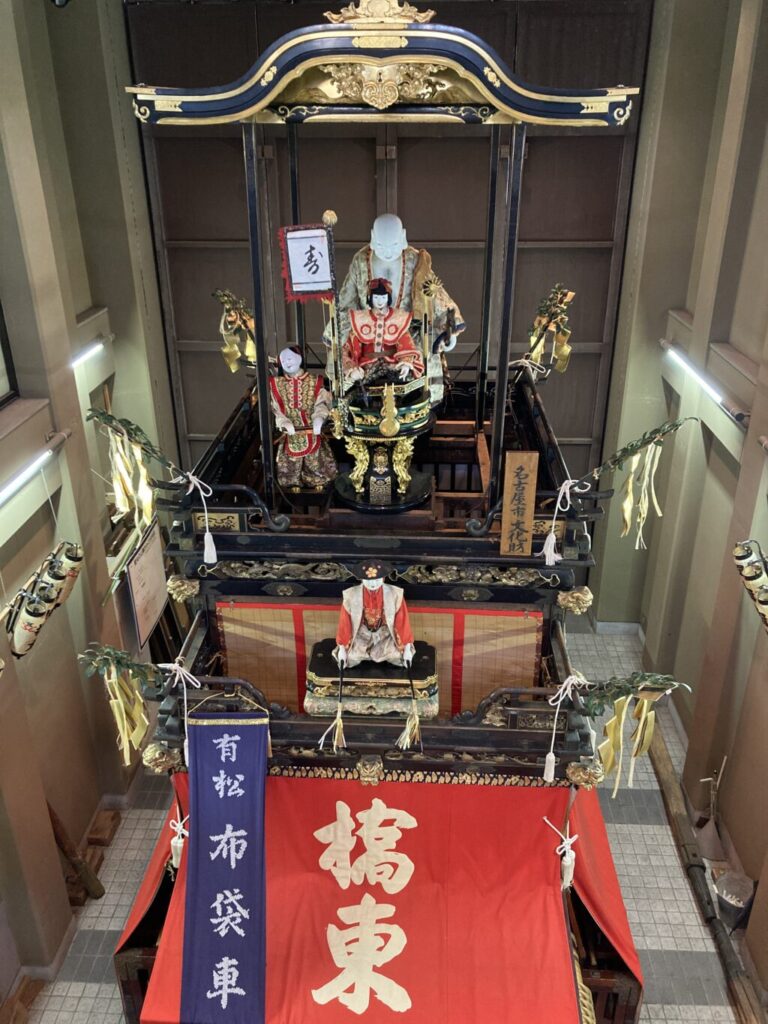 有松 山車