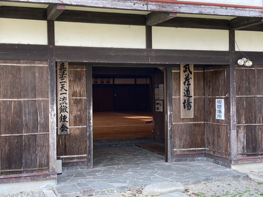 武蔵道場