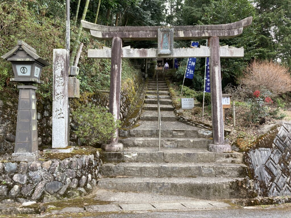 武蔵神社