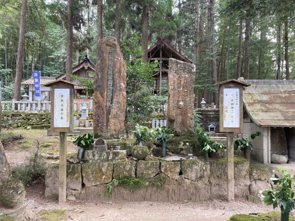 武蔵神社